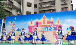 幼儿园毕业舞蹈视频大全,童真舞动，美好回忆