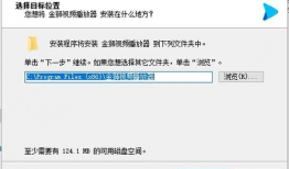 金狮视频播放器,畅享视听盛宴的智能伴侣