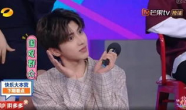 蔡徐坤 吃瓜爆料视频,揭秘娱乐圈幕后真相