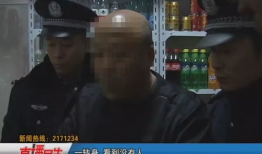 抓获91人直播诈骗犯视频,揭秘网络直播诈骗黑幕